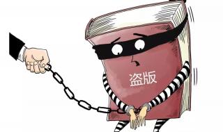 天堂1私服发布基地