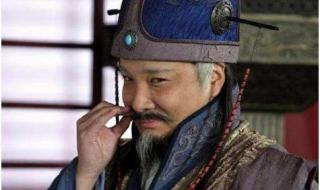 申公豹道友请留步 申公豹道友请留步