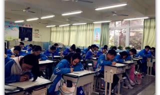 成都全日制补课机构 成都全日制补课机构